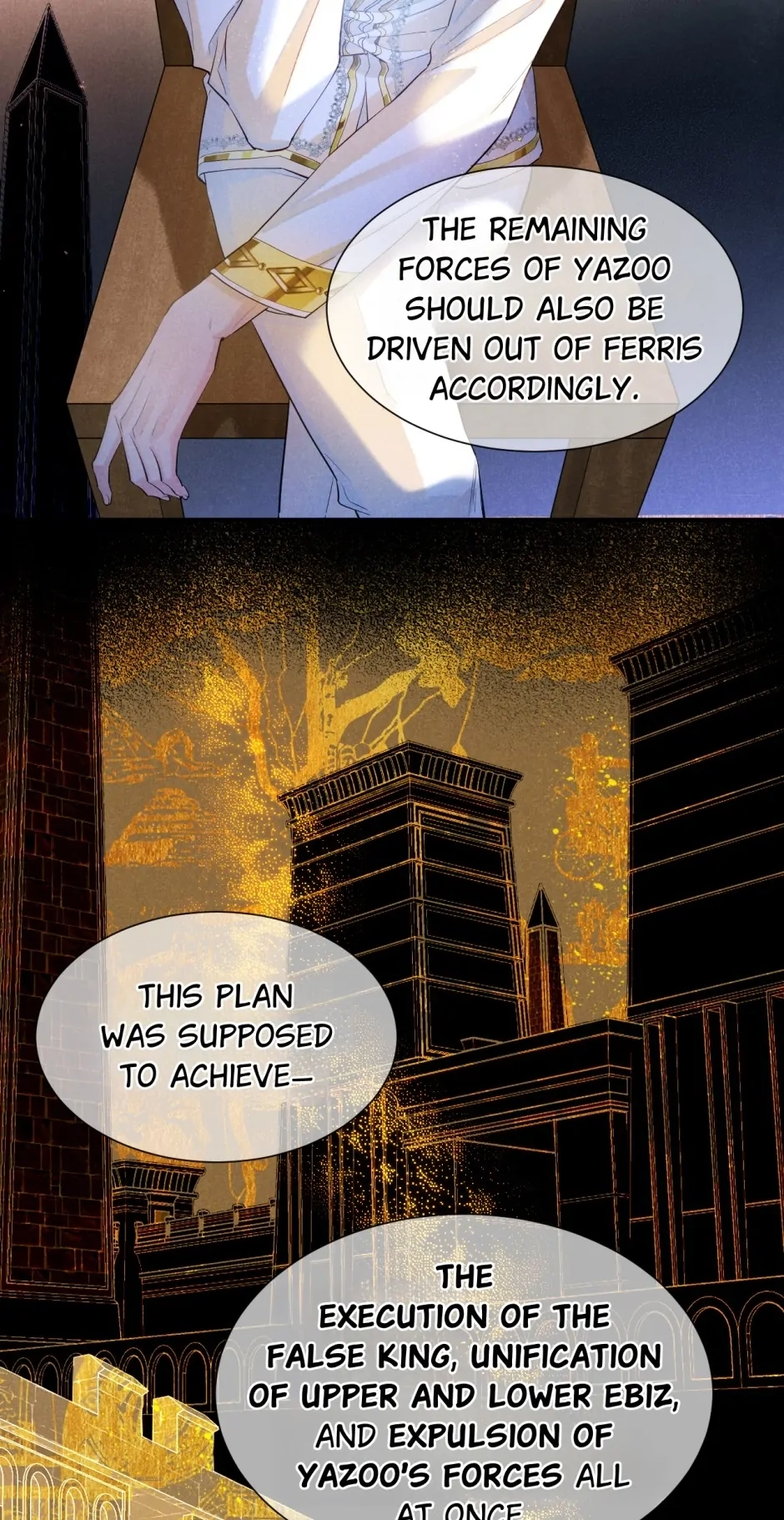 The King and Me Chapter 80 page 40 - 