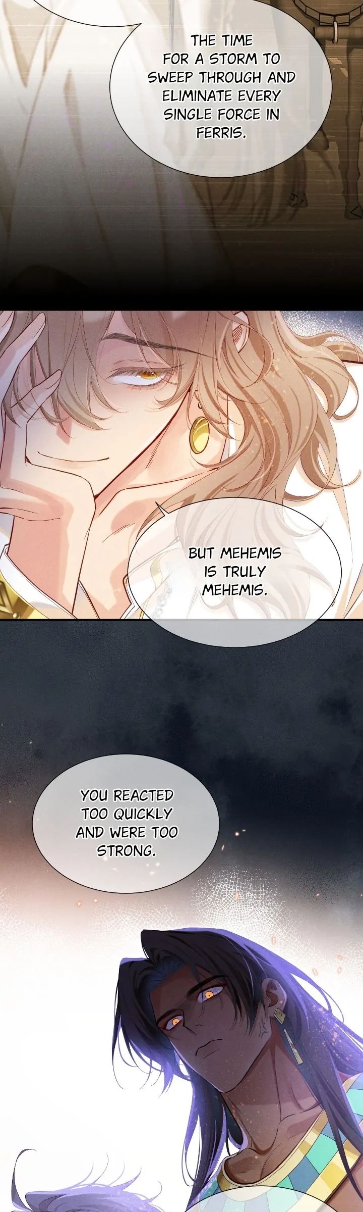 The King and Me Chapter 81 page 17 - 