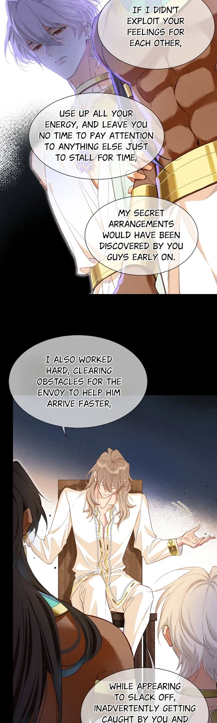 The King and Me Chapter 81 page 18 - 