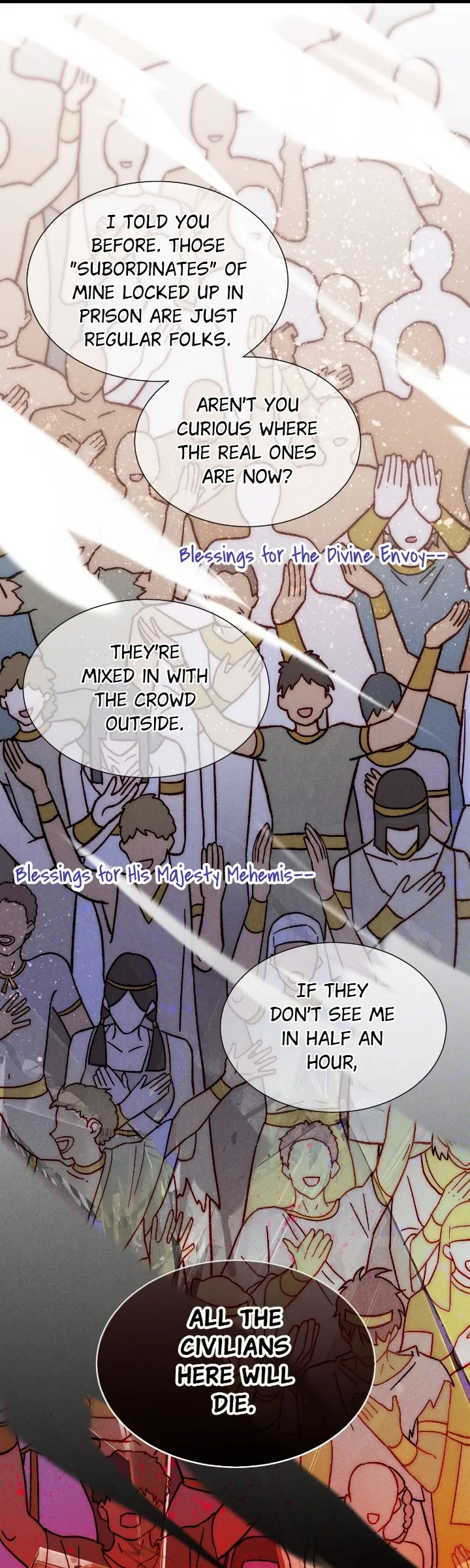 The King and Me Chapter 81 page 24 - 
