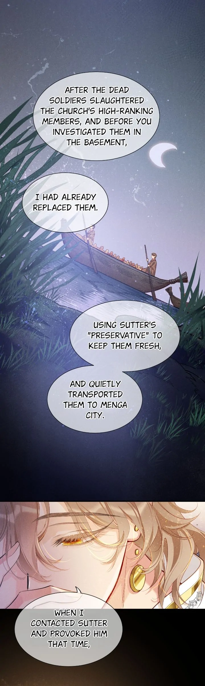 The King and Me Chapter 81 page 4 - 