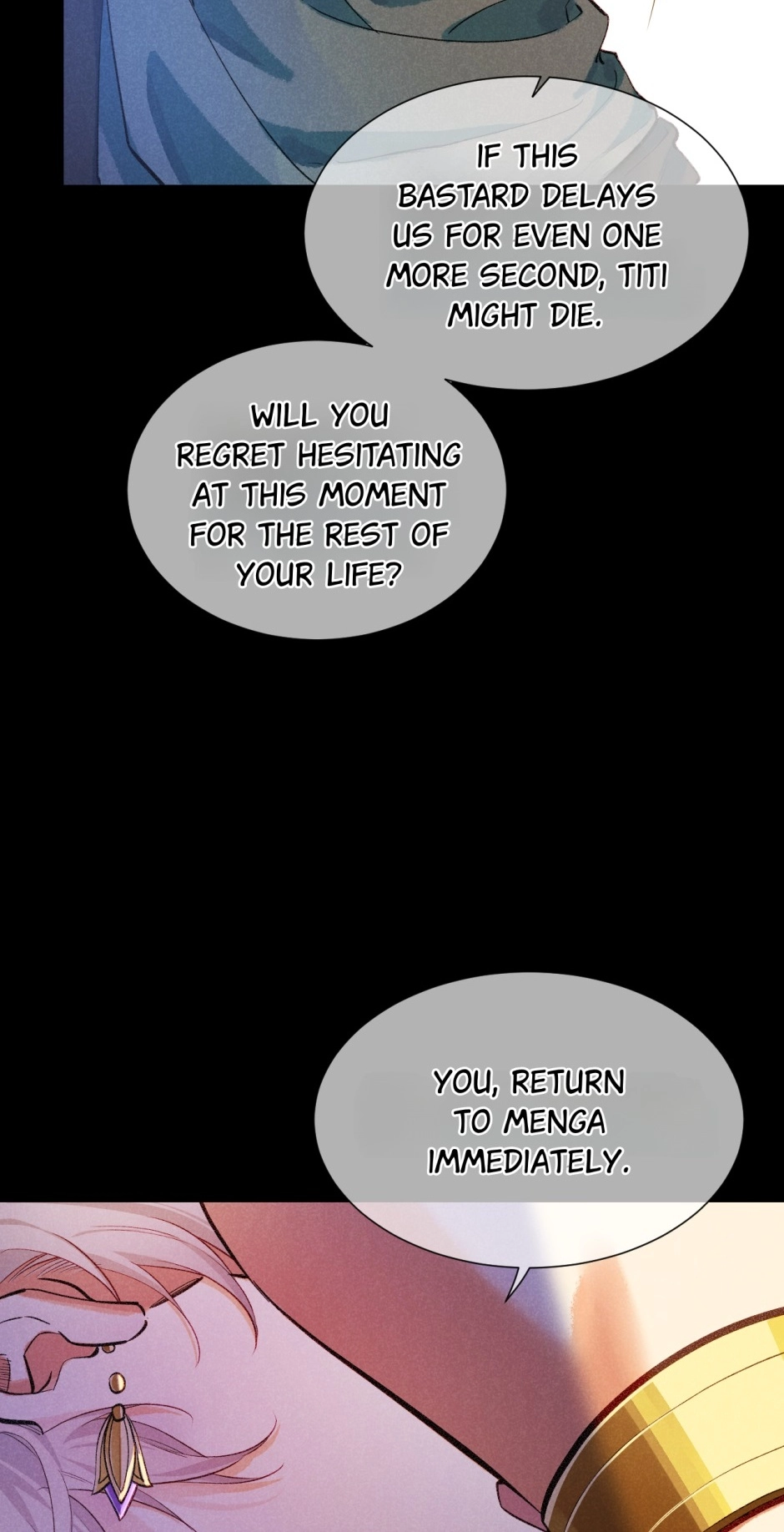 The King and Me Chapter 82 page 12 - 