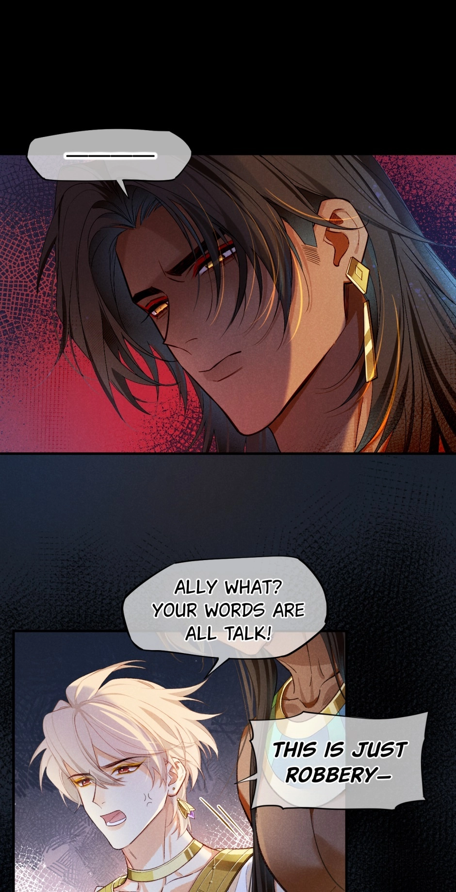 The King and Me Chapter 82 page 3 - 