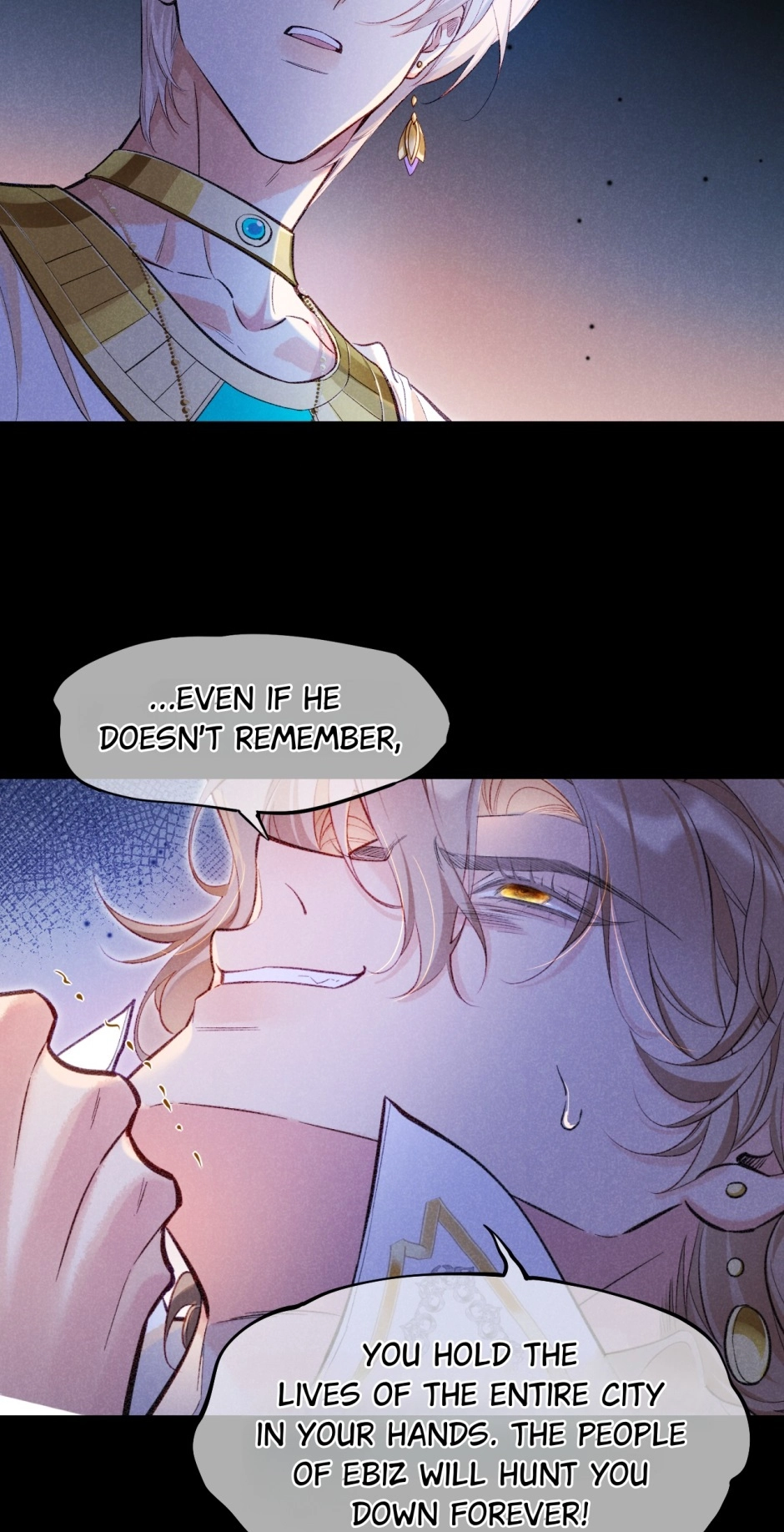 The King and Me Chapter 82 page 21 - 