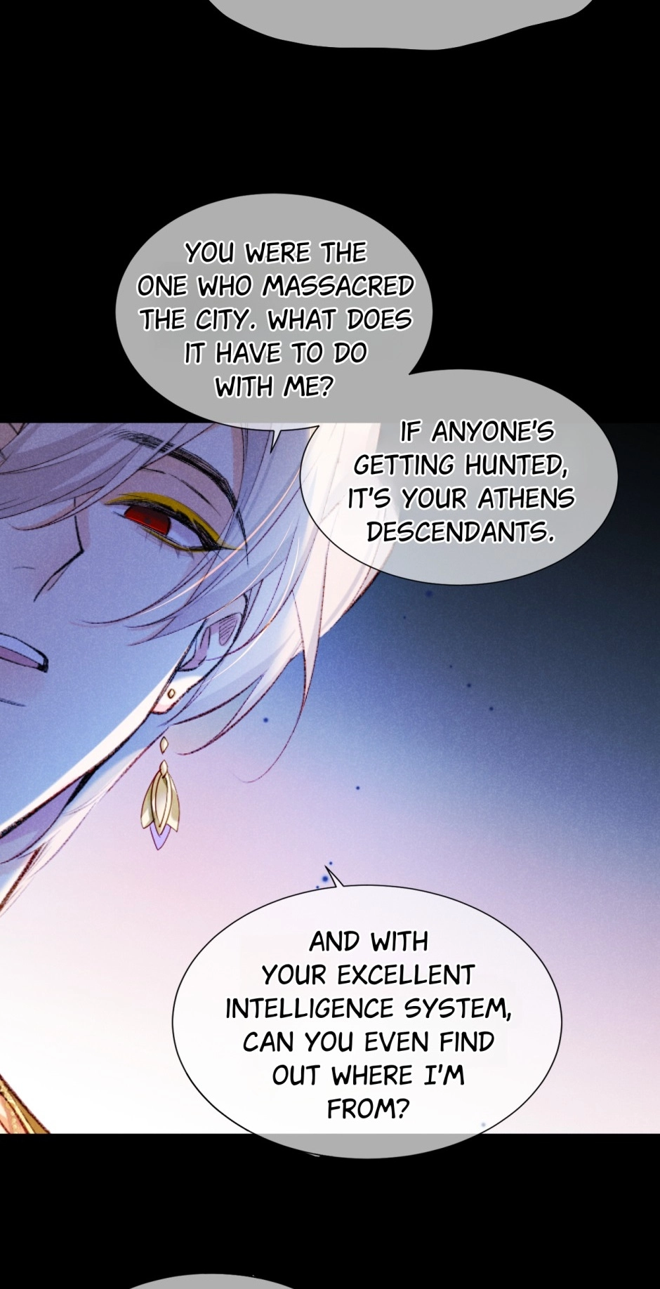 The King and Me Chapter 82 page 22 - 