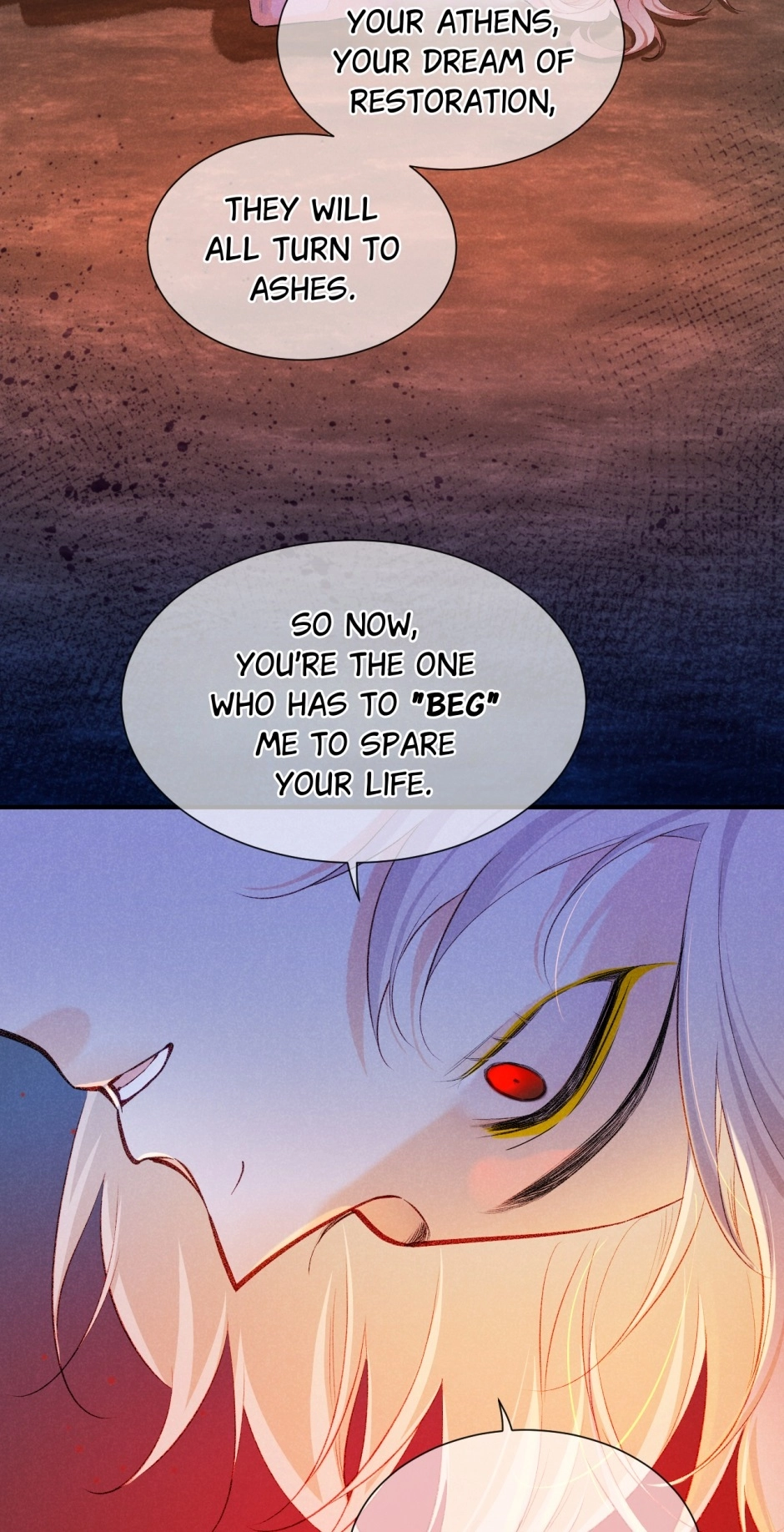 The King and Me Chapter 82 page 25 - 