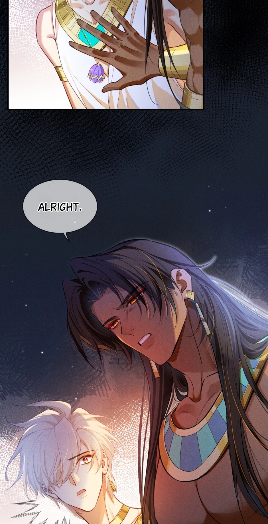 The King and Me Chapter 82 page 4 - 