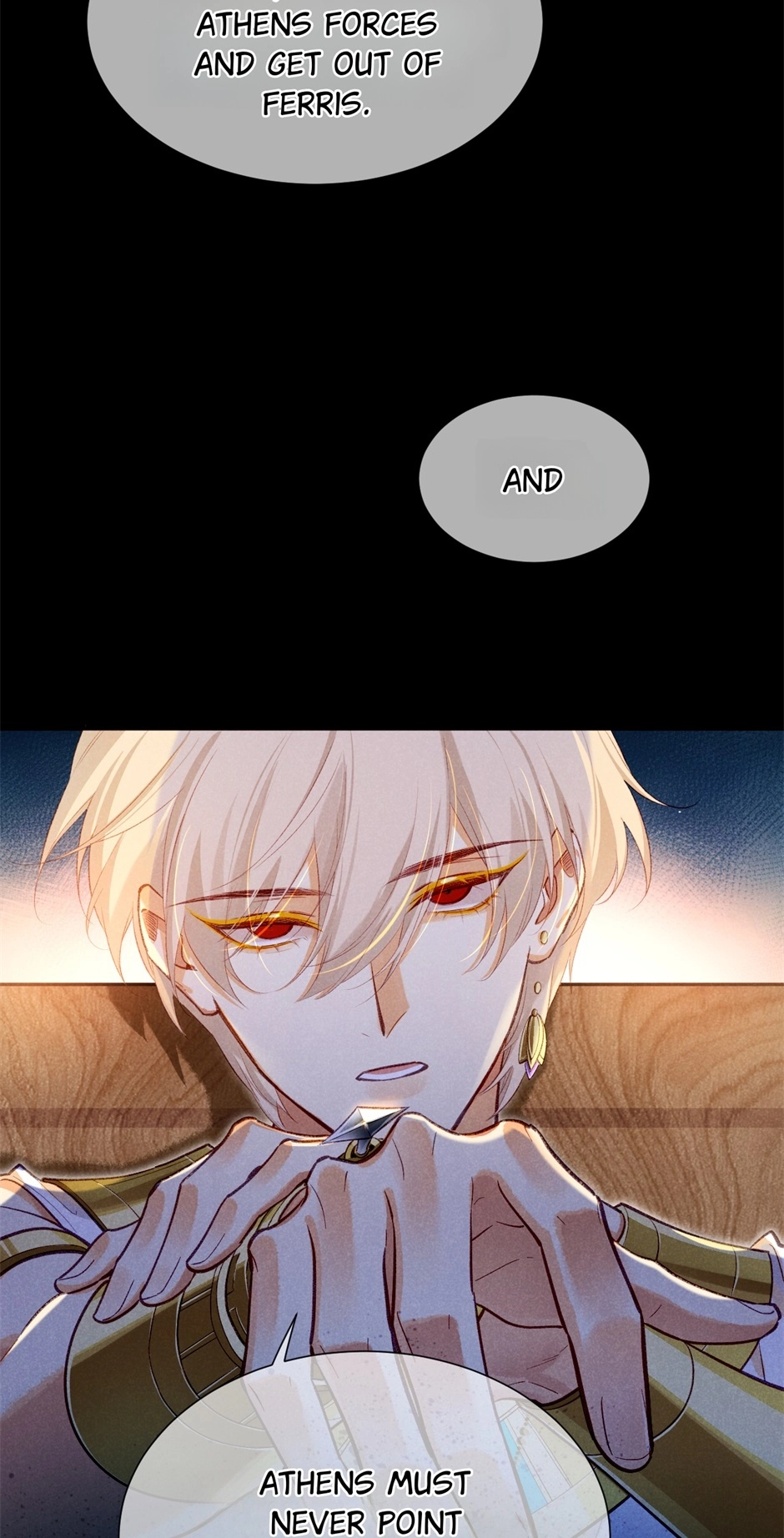 The King and Me Chapter 82 page 33 - 