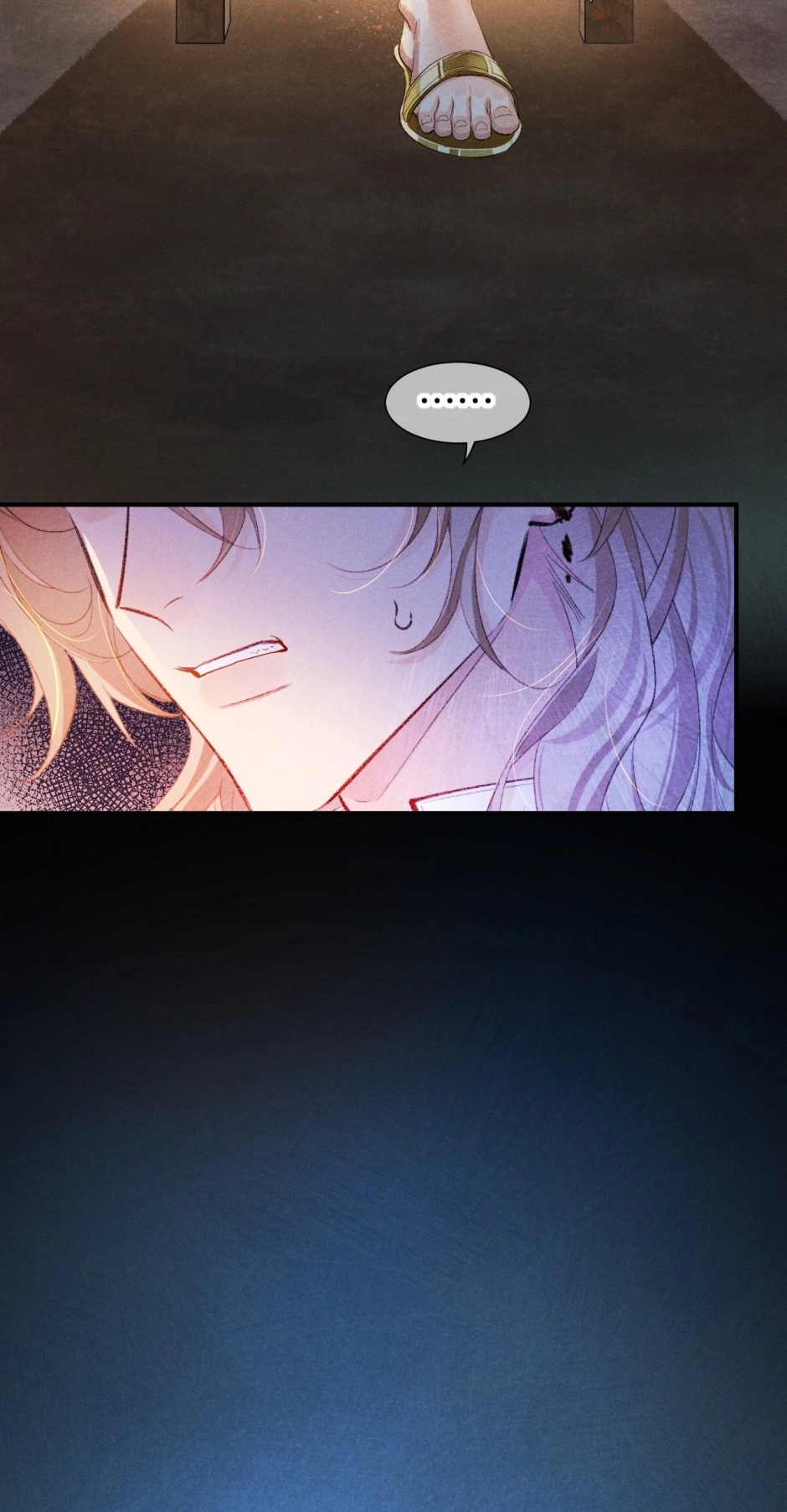 The King and Me Chapter 82 page 40 - 