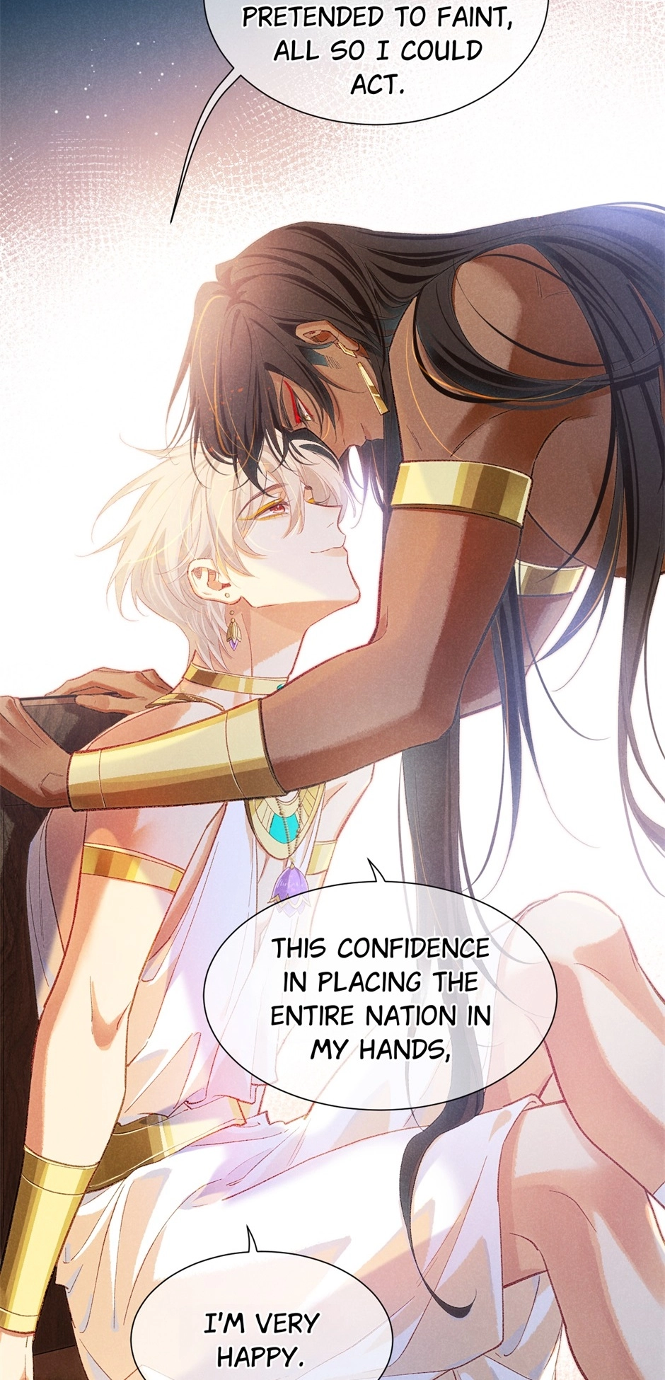 The King and Me Chapter 82 page 49 - 
