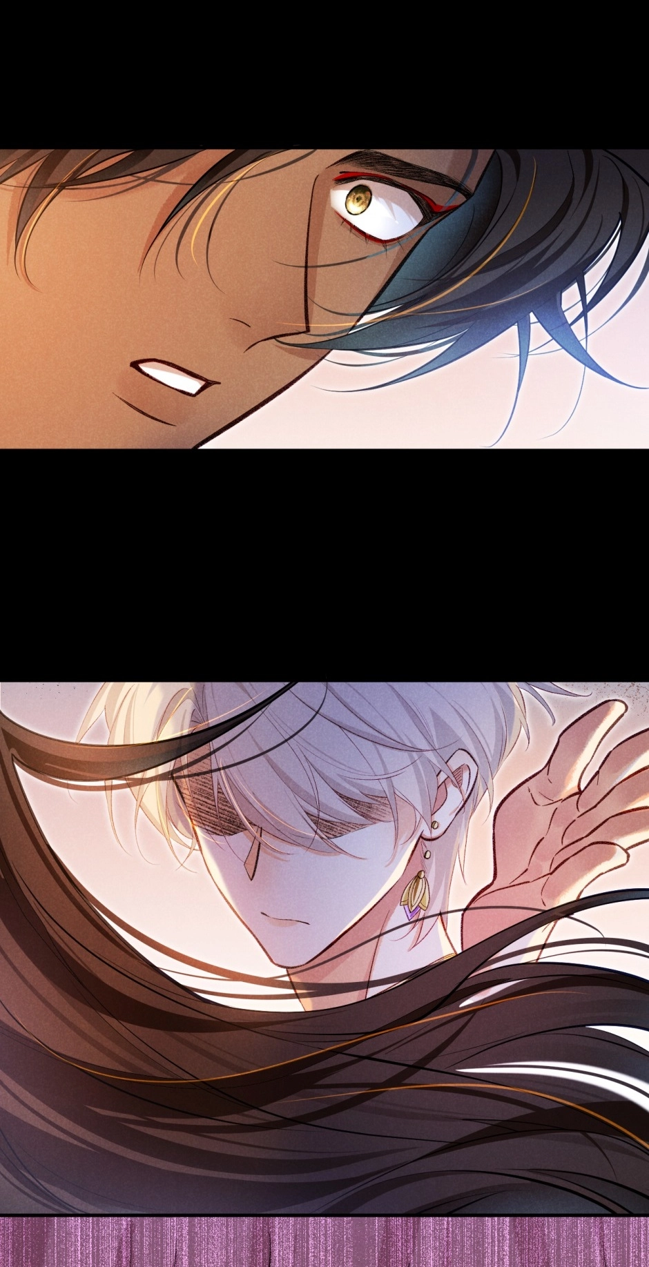 The King and Me Chapter 82 page 6 - 