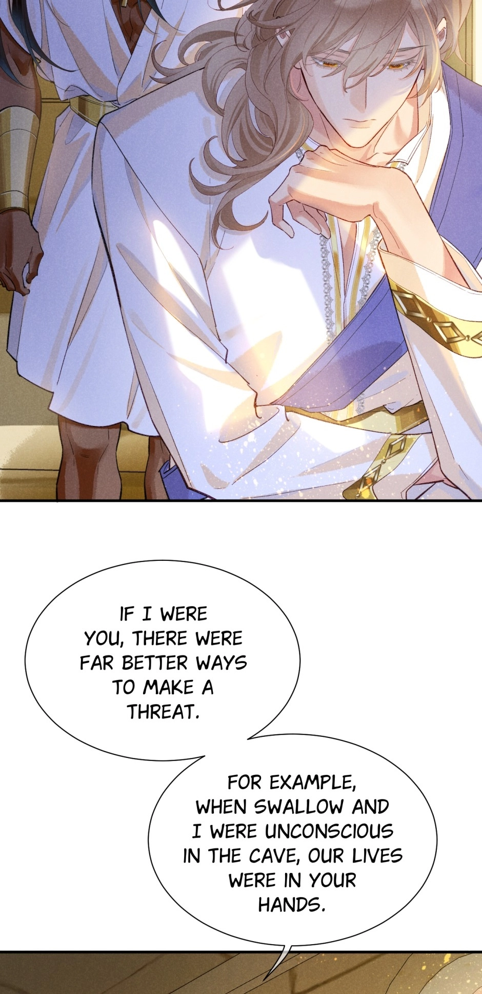 The King and Me Chapter 83 page 12 - 