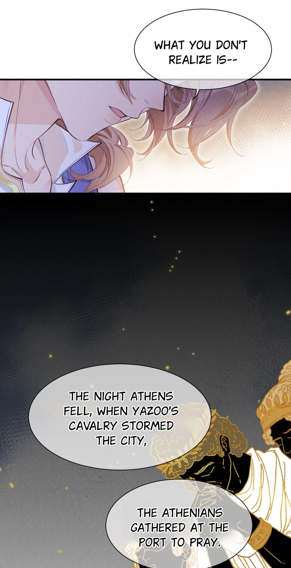 The King and Me Chapter 83 page 19 - 