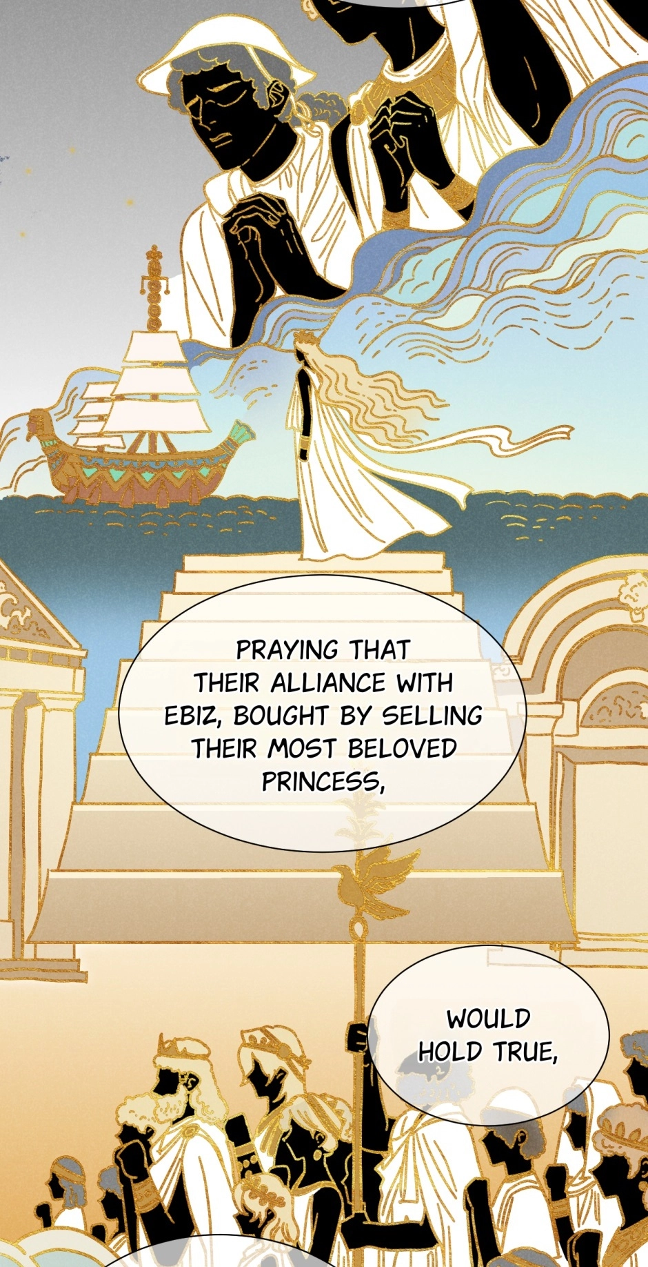 The King and Me Chapter 83 page 20 - 