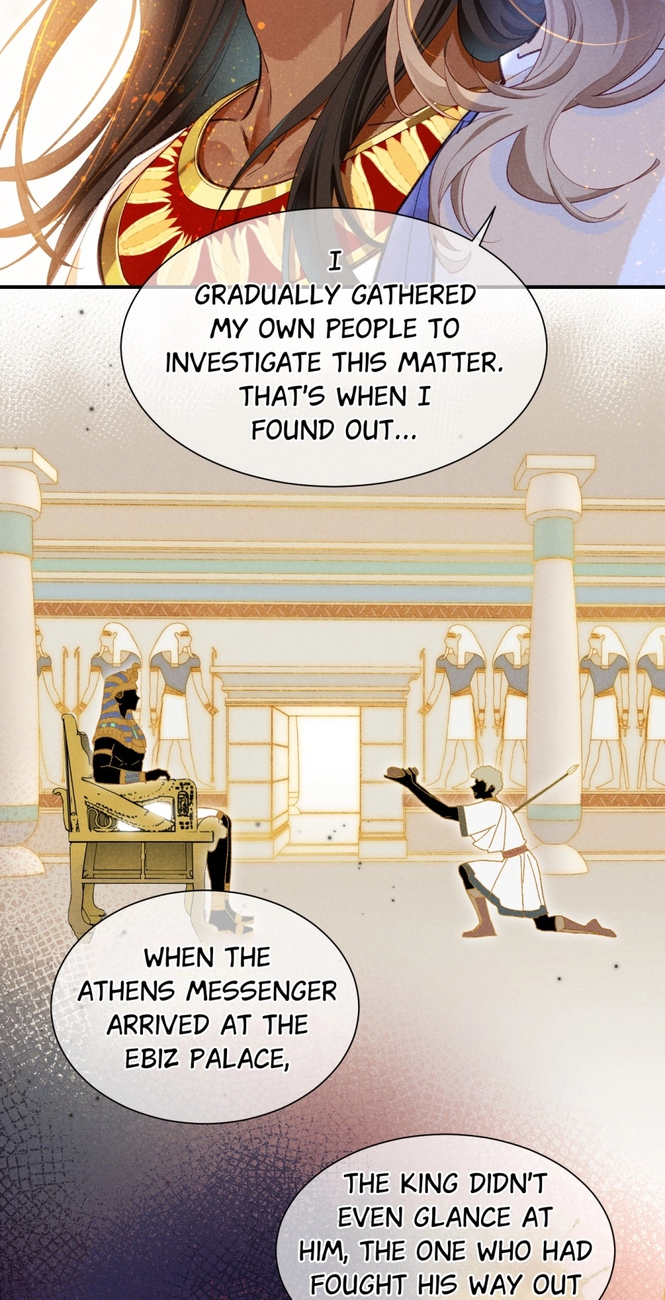 The King and Me Chapter 83 page 23 - 