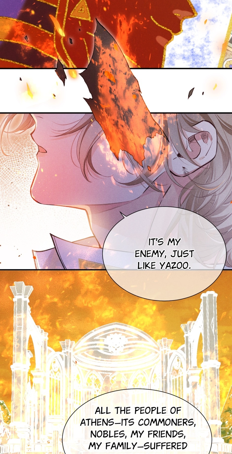 The King and Me Chapter 83 page 26 - 