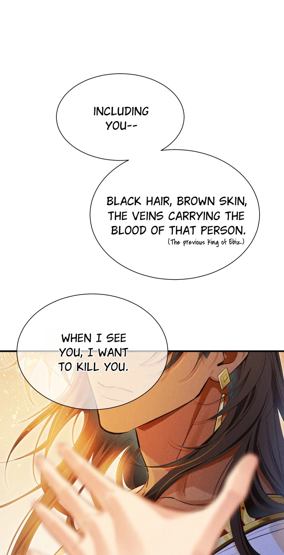 The King and Me Chapter 83 page 30 - 
