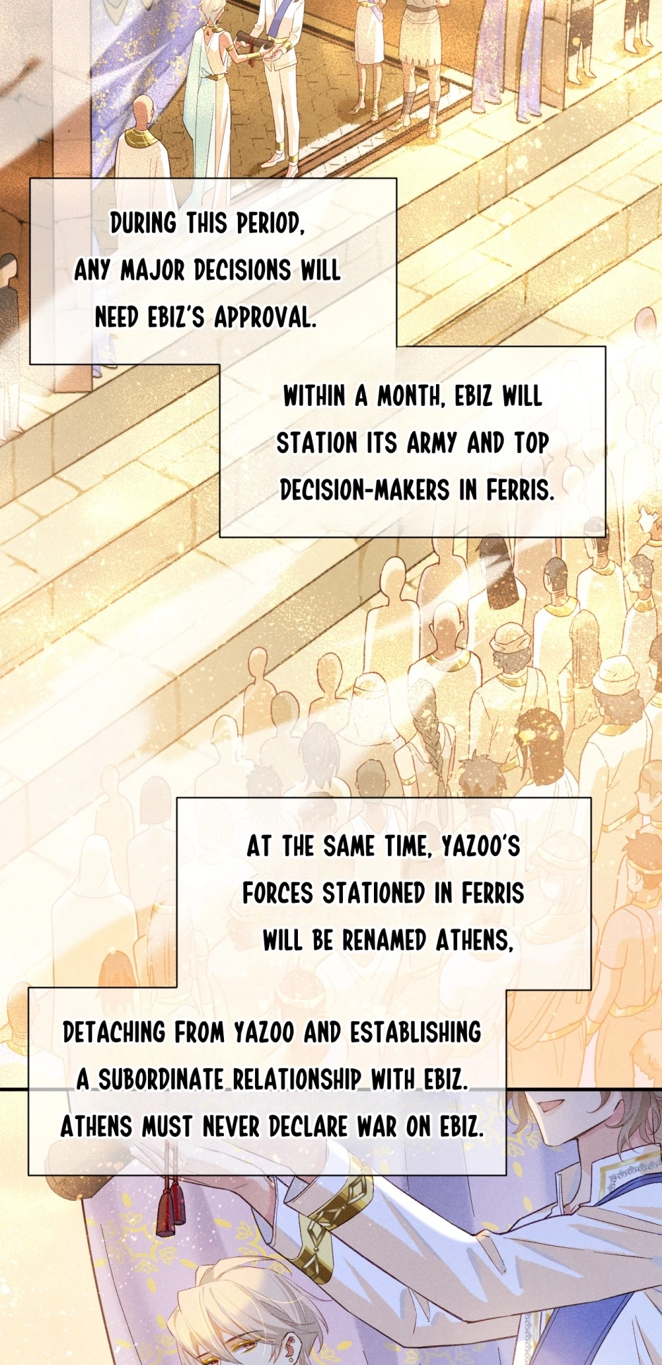 The King and Me Chapter 83 page 4 - 