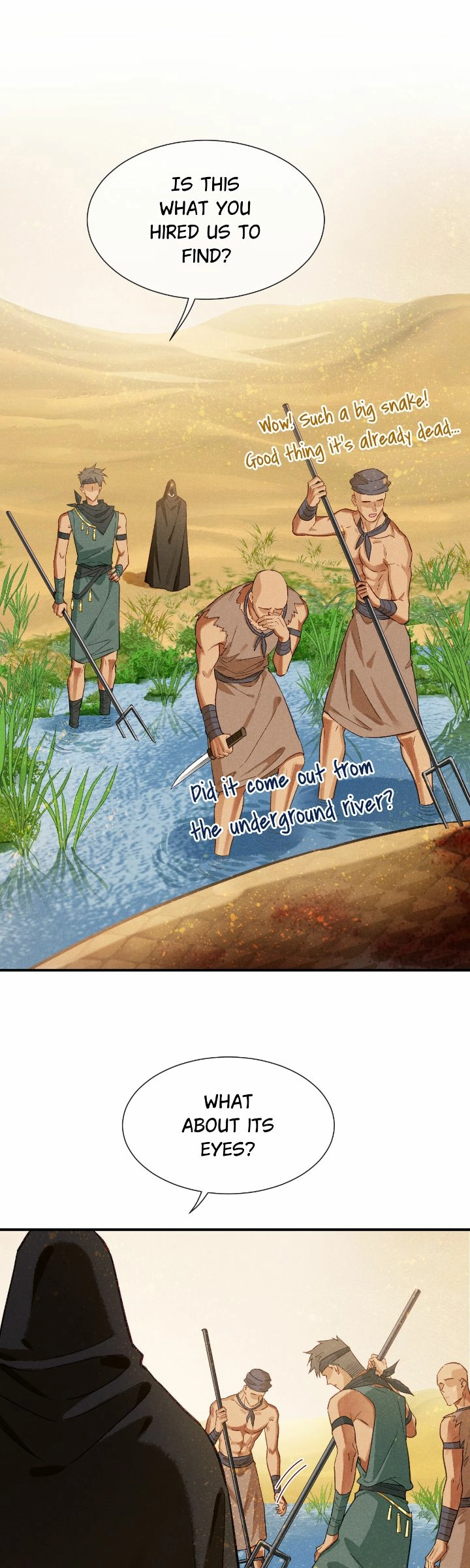 The King and Me Chapter 84 page 1 - 