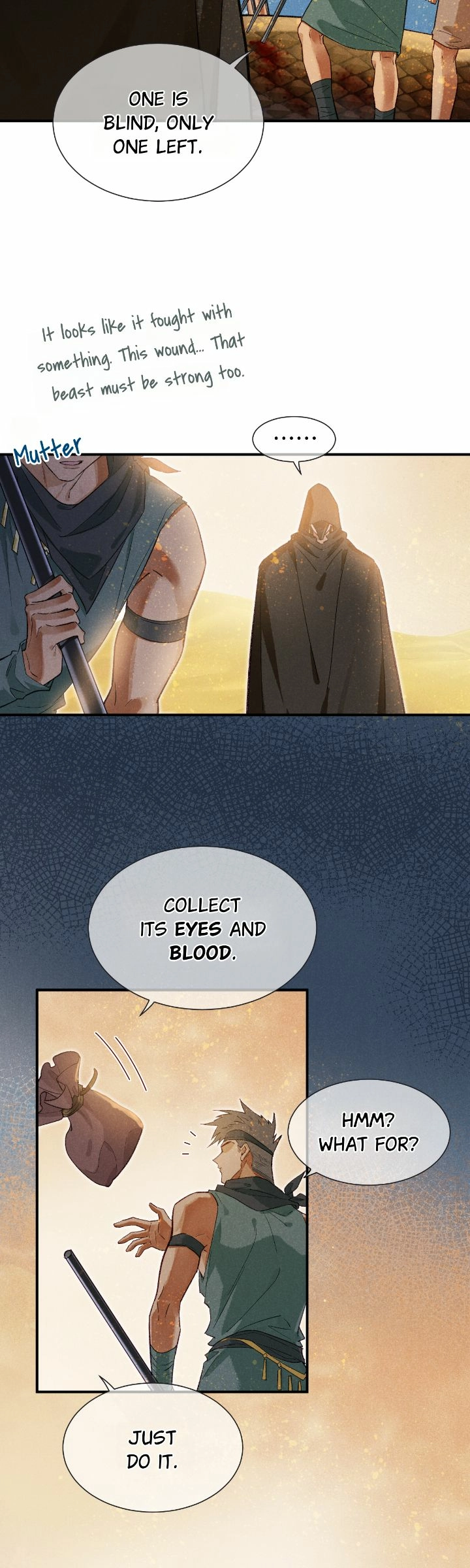 The King and Me Chapter 84 page 2 - 