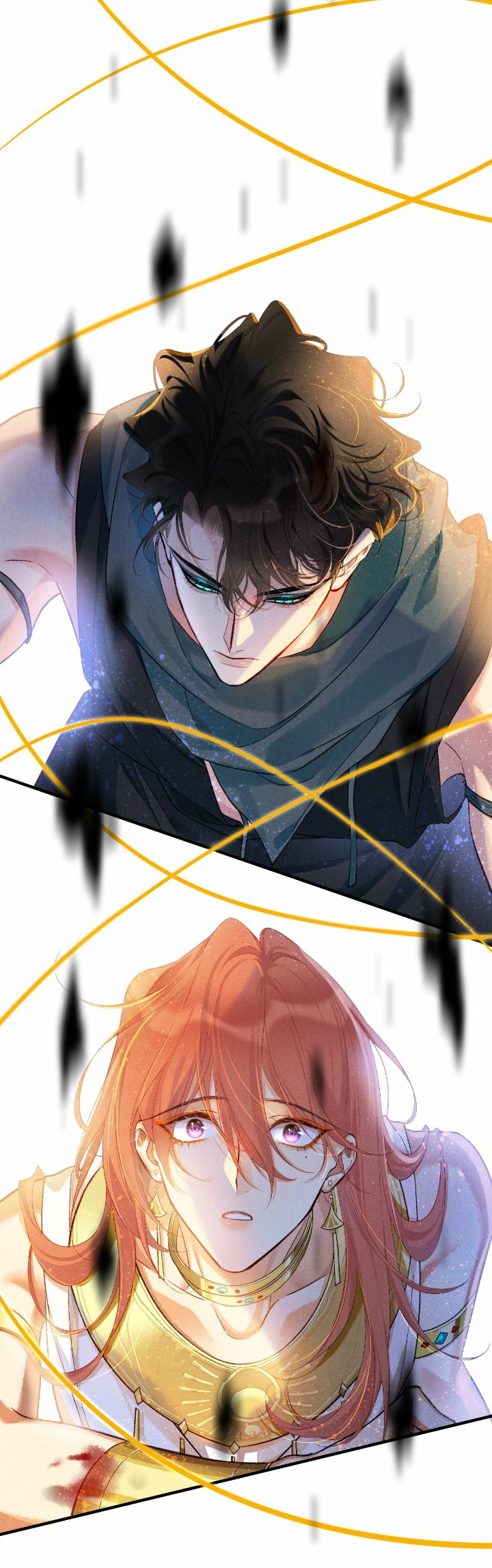The King and Me Chapter 84 page 15 - 