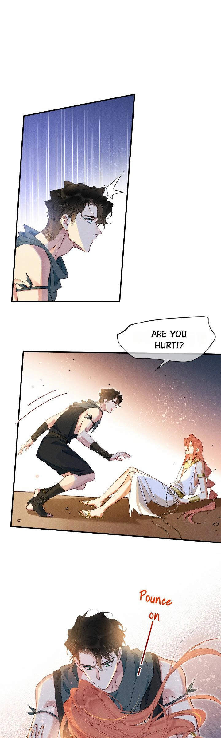 The King and Me Chapter 84 page 16 - 