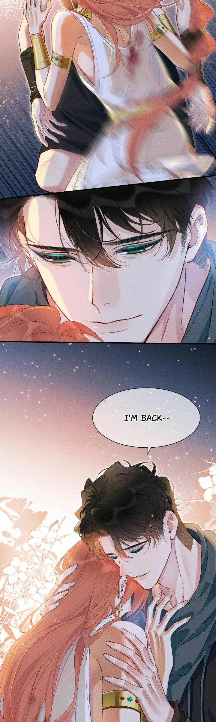 The King and Me Chapter 84 page 17 - 
