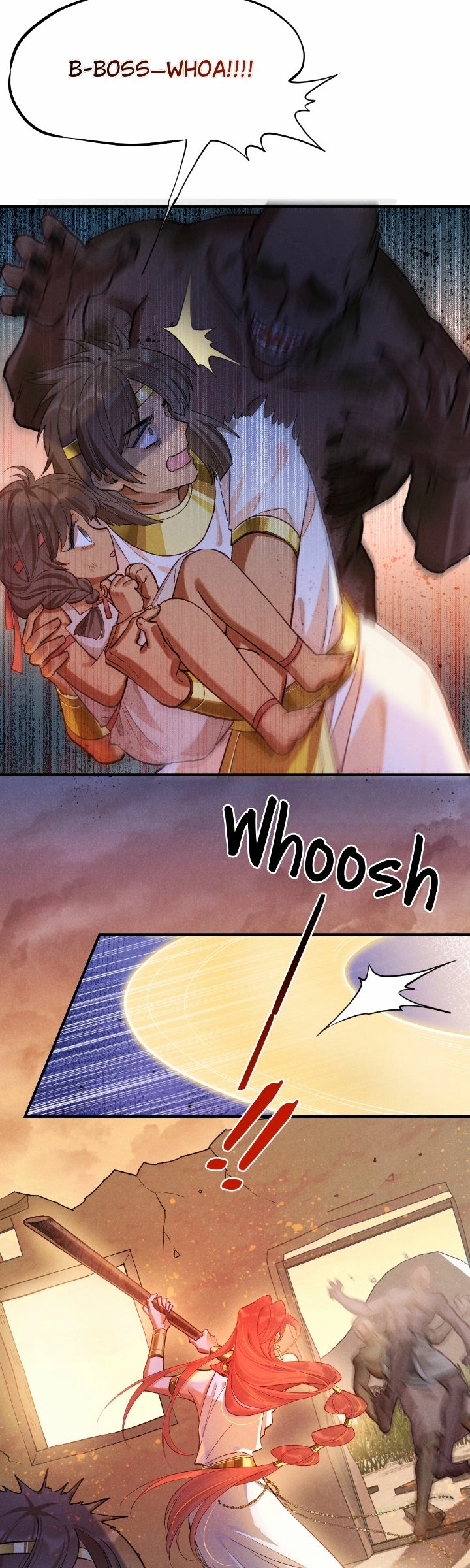 The King and Me Chapter 84 page 6 - 