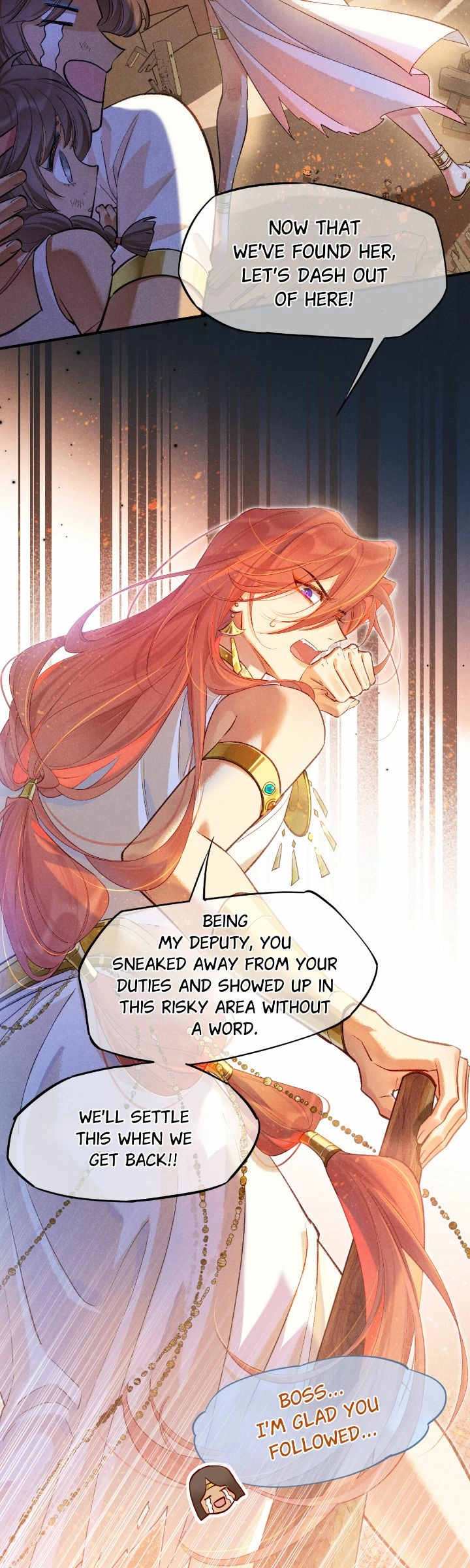 The King and Me Chapter 84 page 7 - 