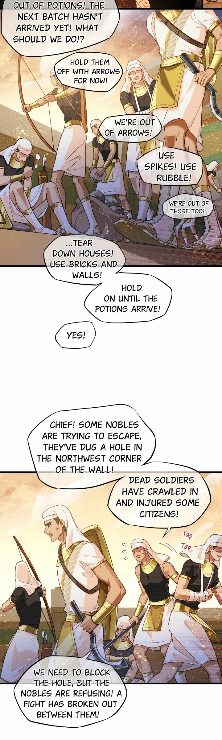 The King and Me Chapter 85 page 2 - 