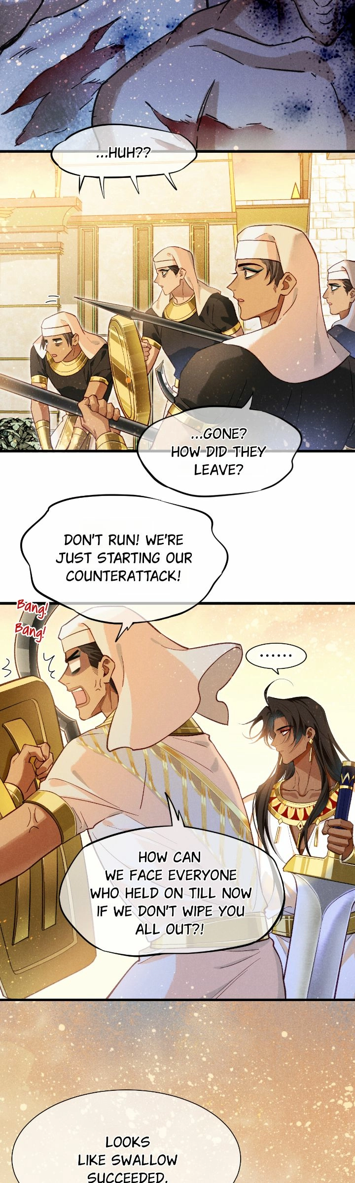 The King and Me Chapter 85 page 24 - 