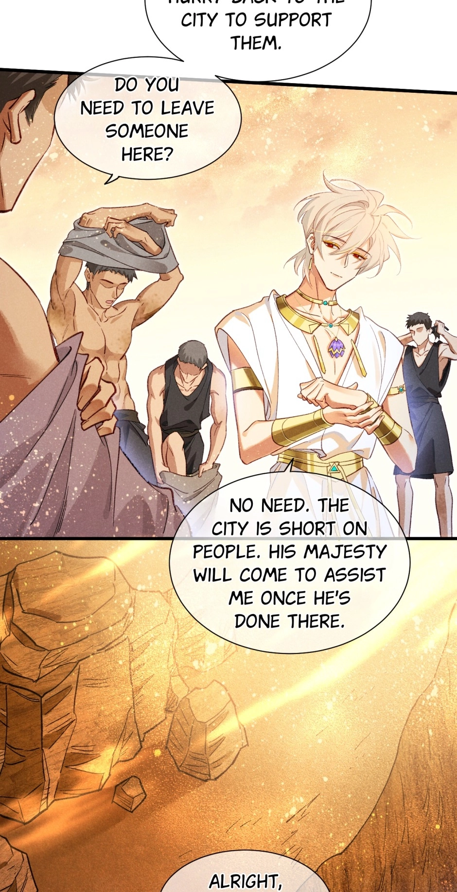 The King and Me Chapter 86 page 13 - 