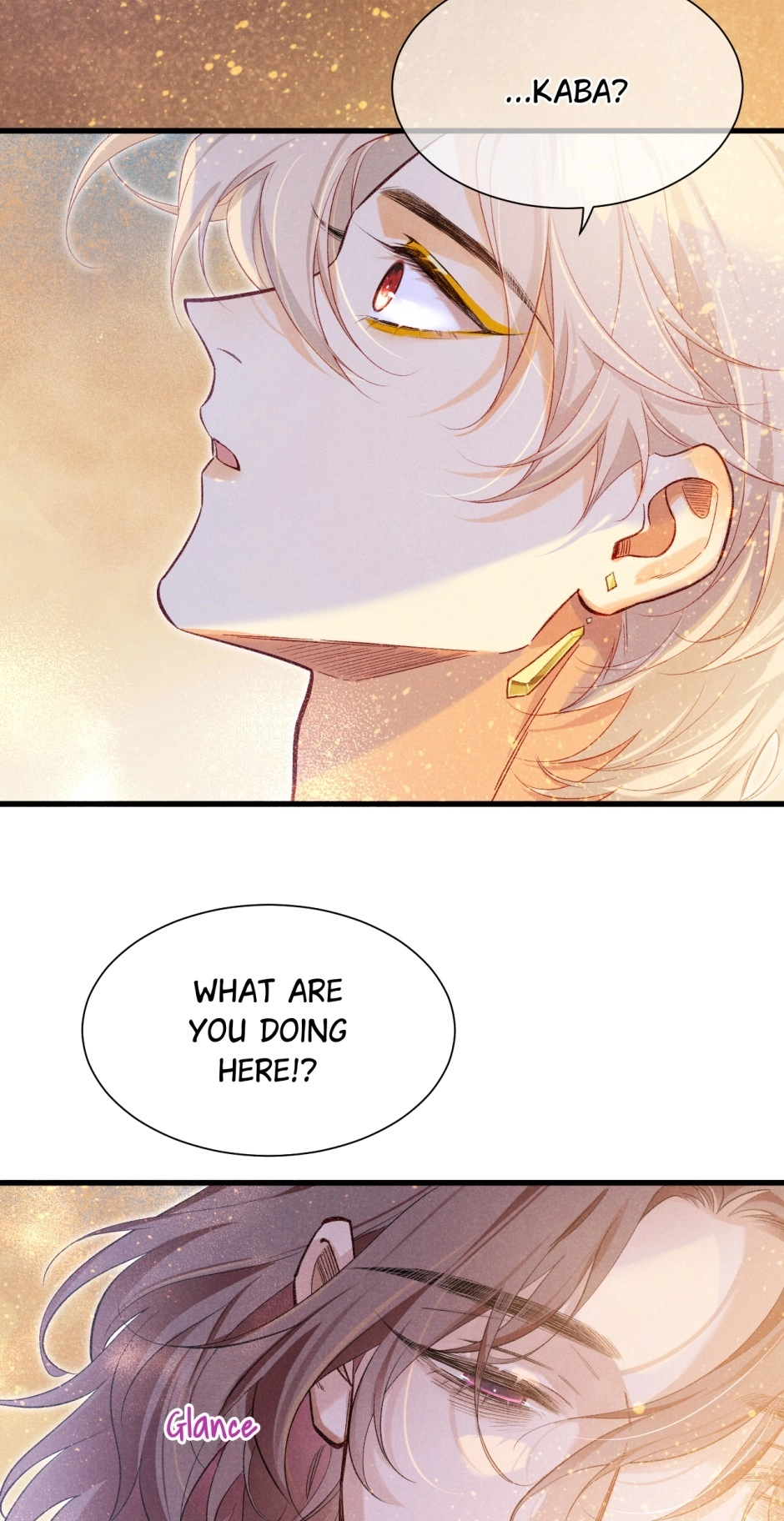 The King and Me Chapter 86 page 32 - 