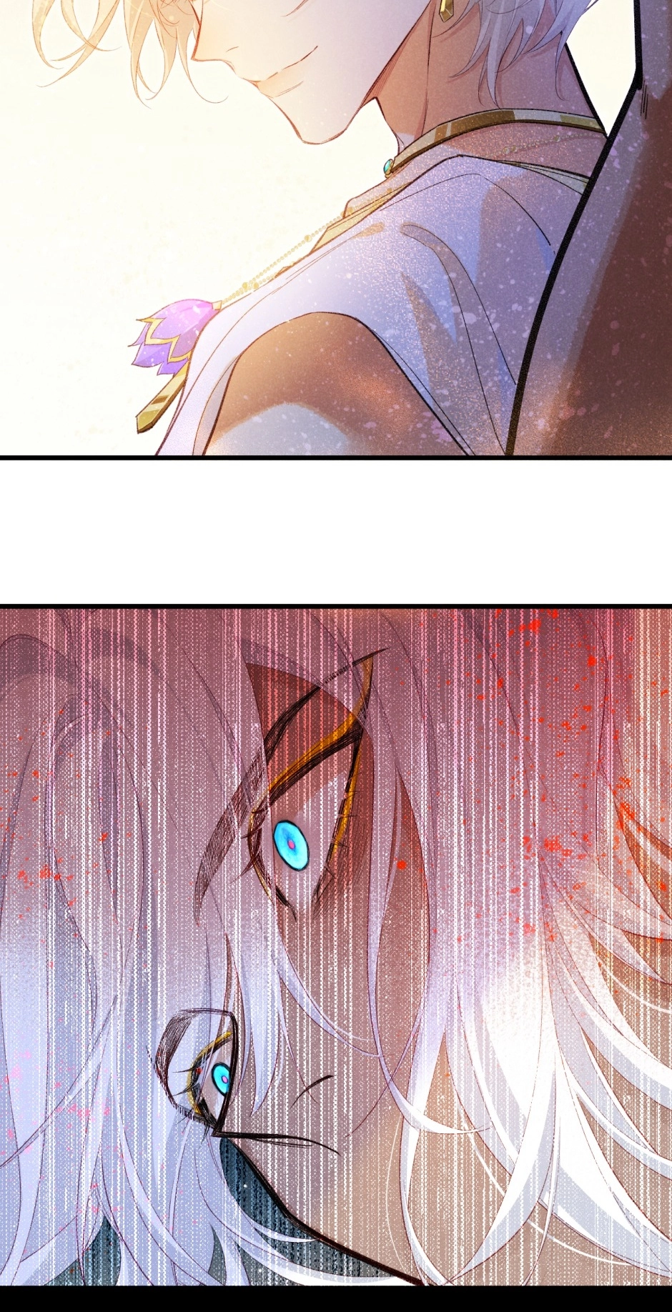 The King and Me Chapter 86 page 6 - 