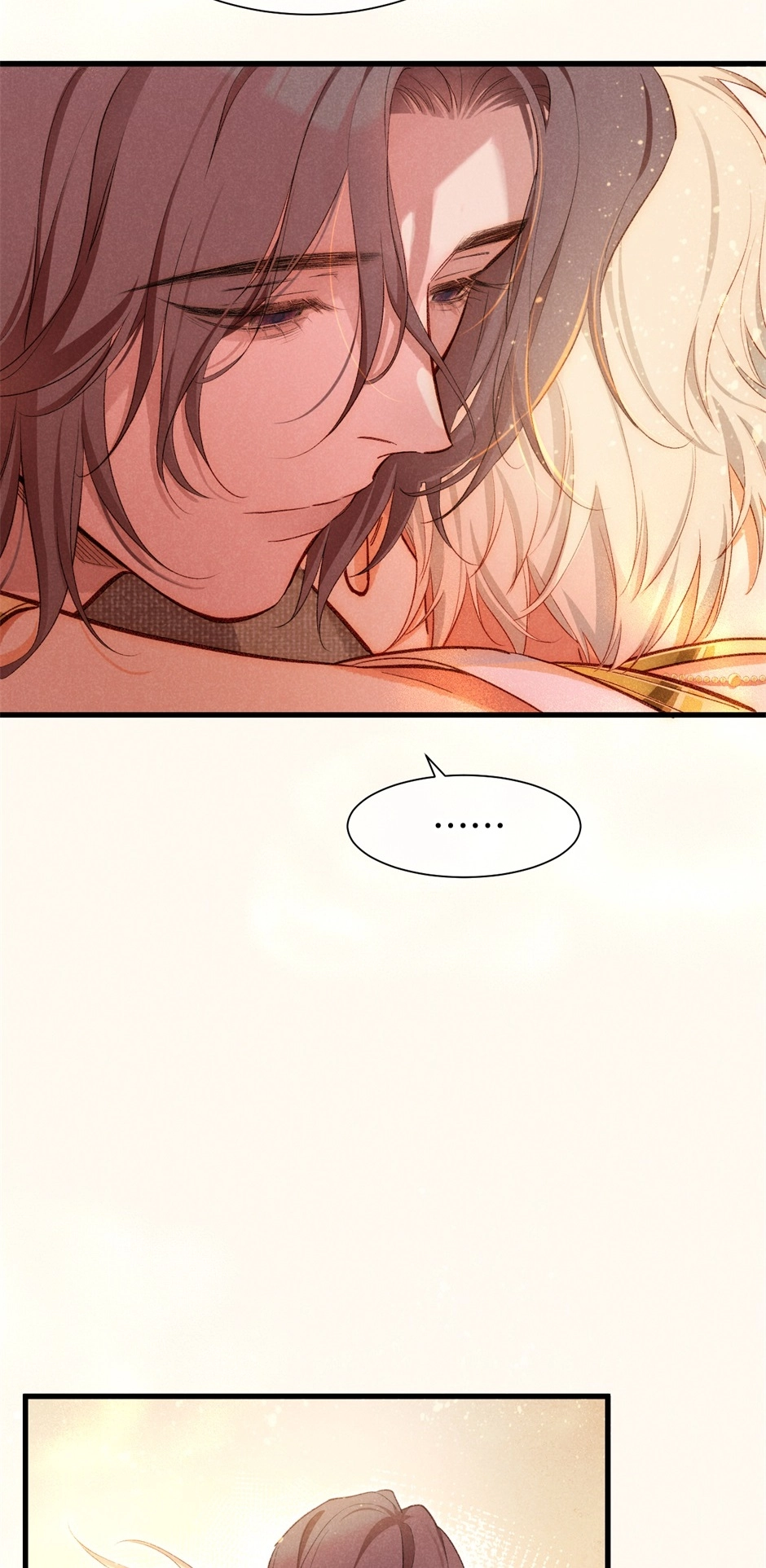 The King and Me Chapter 87 page 20 - 