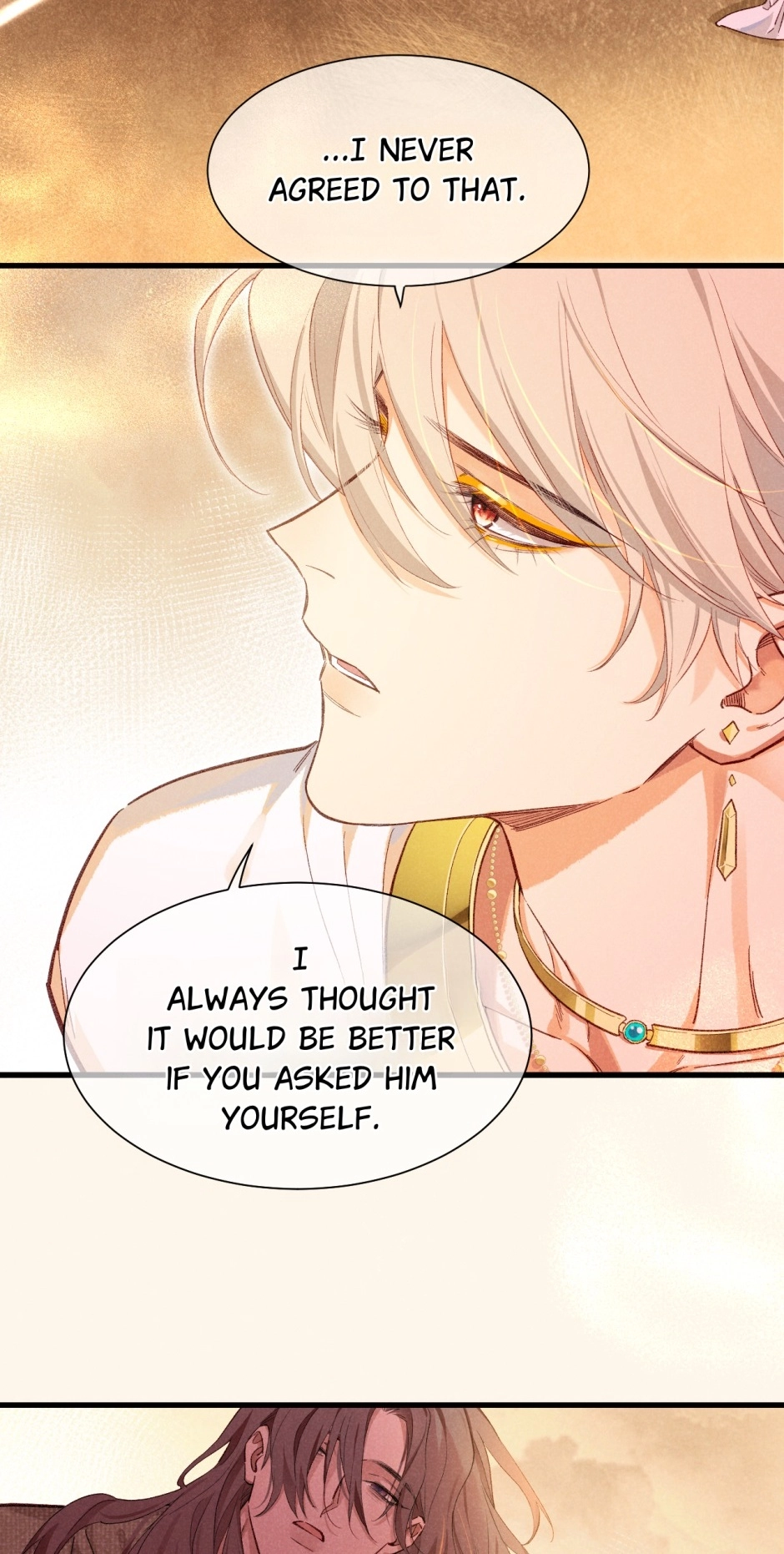 The King and Me Chapter 87 page 5 - 