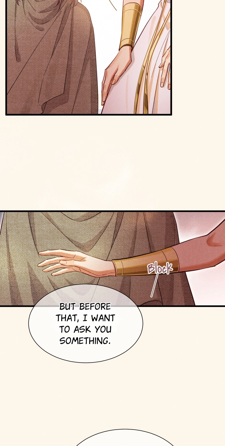 The King and Me Chapter 87 page 7 - 