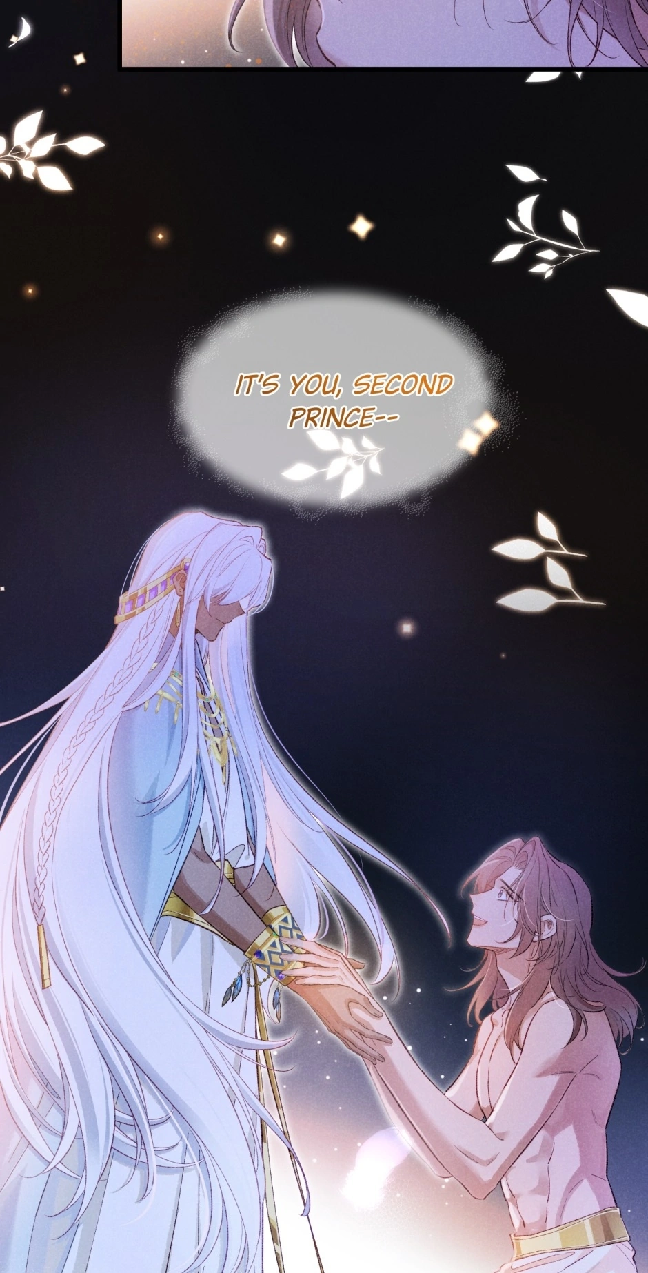 The King and Me Chapter 88 page 23 - 