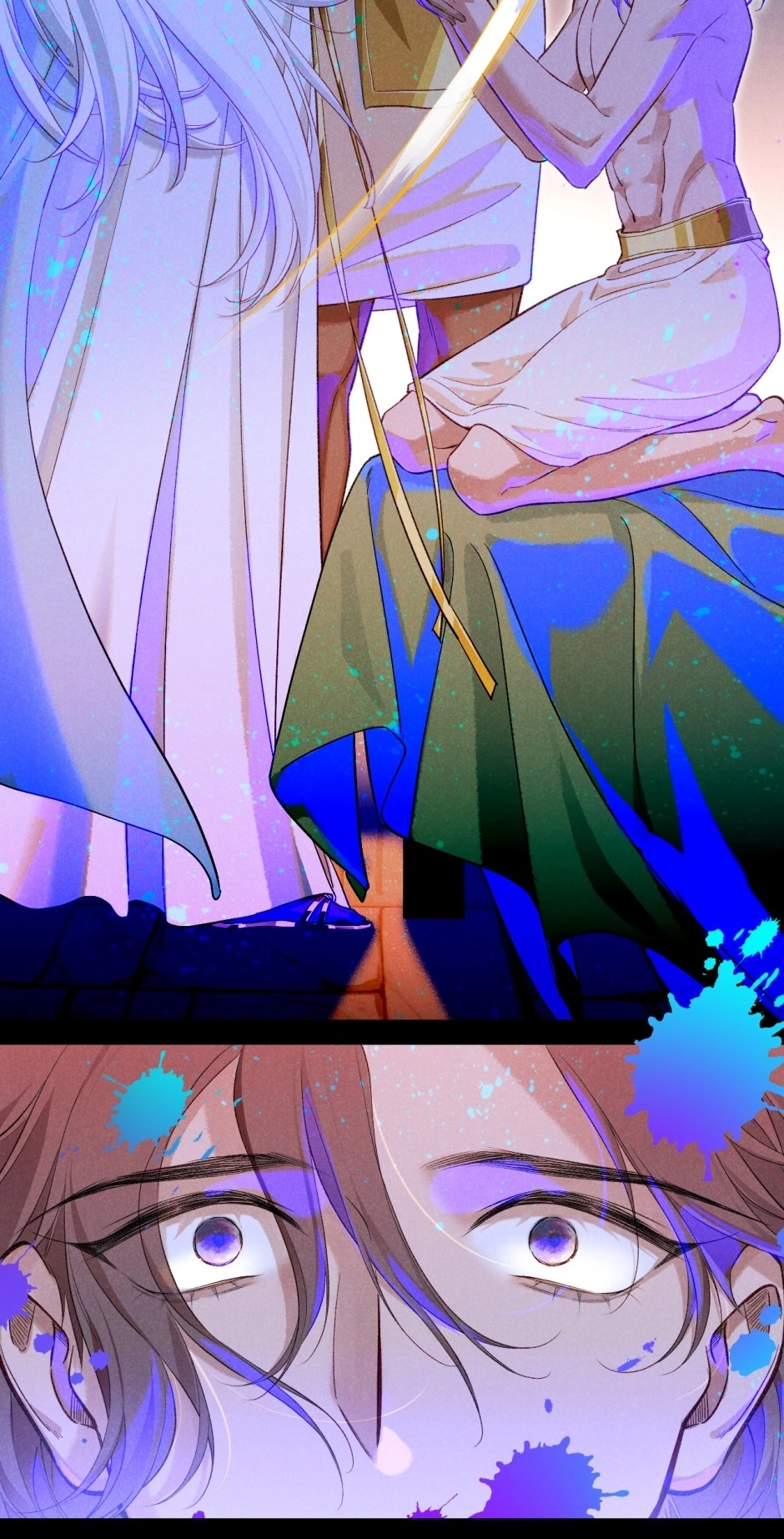 The King and Me Chapter 88 page 25 - 