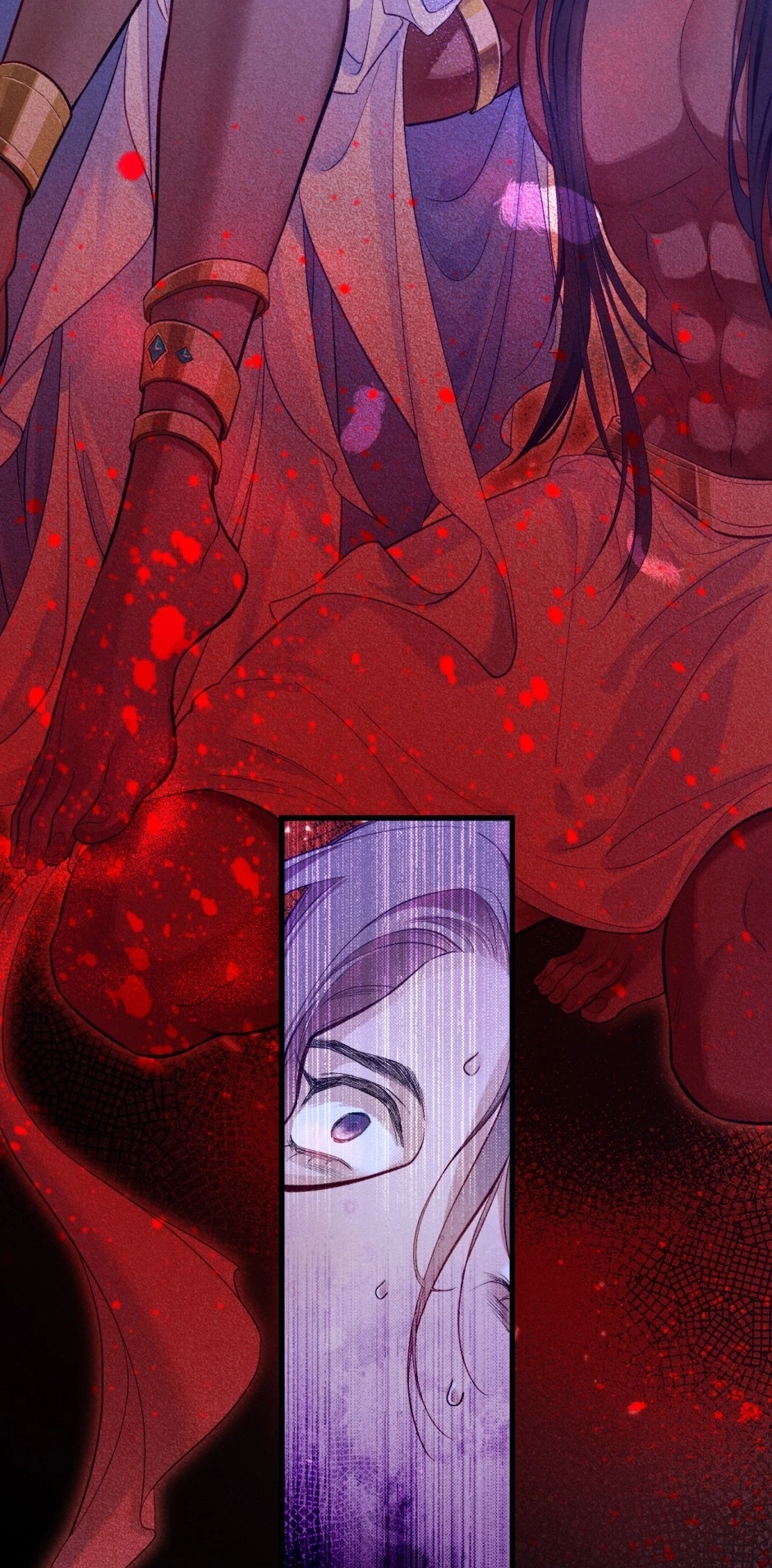 The King and Me Chapter 88 page 27 - 