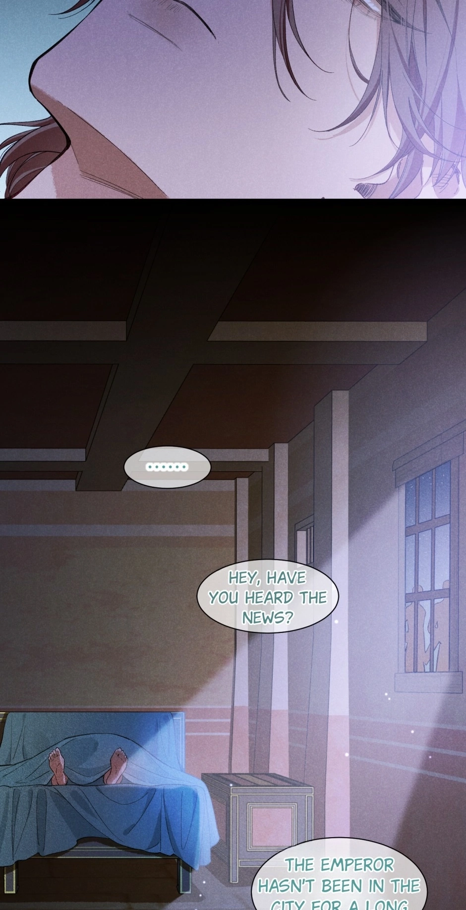 The King and Me Chapter 88 page 4 - 