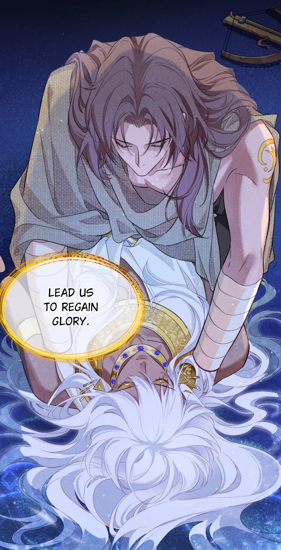 The King and Me Chapter 89 page 12 - 