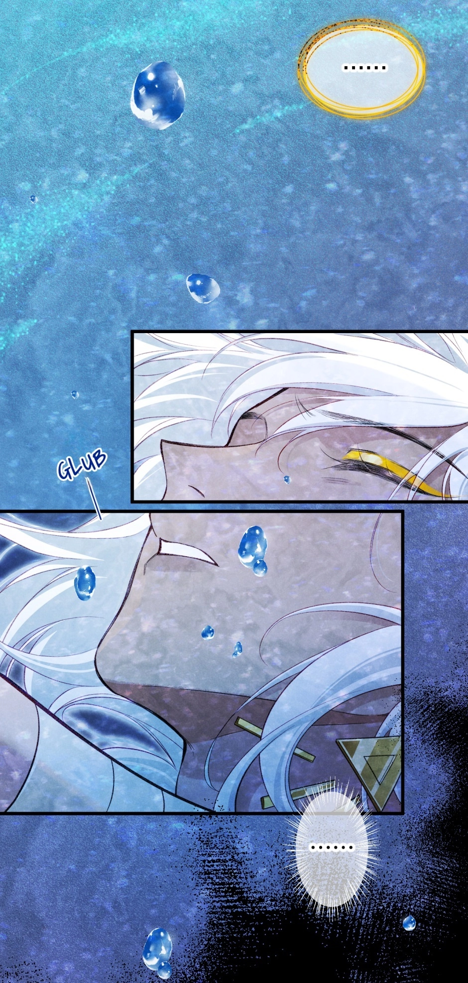 The King and Me Chapter 89 page 15 - 