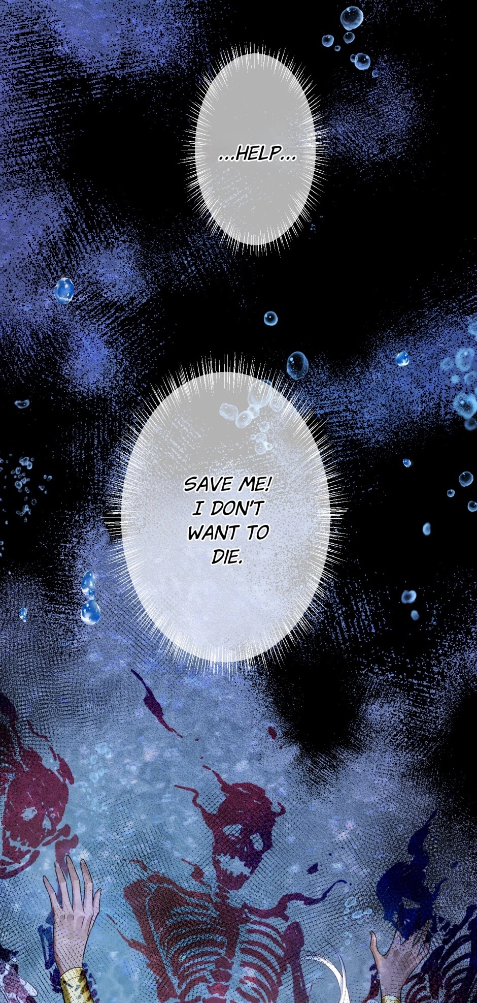 The King and Me Chapter 89 page 16 - 