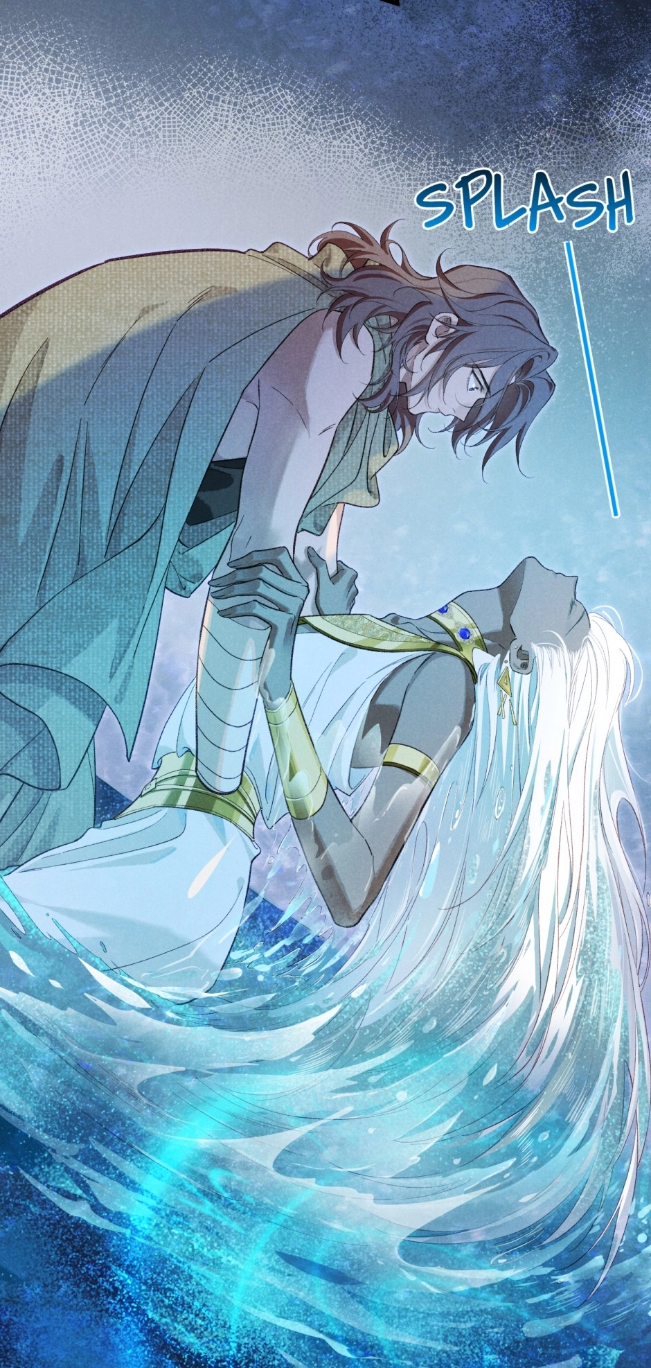 The King and Me Chapter 89 page 18 - 