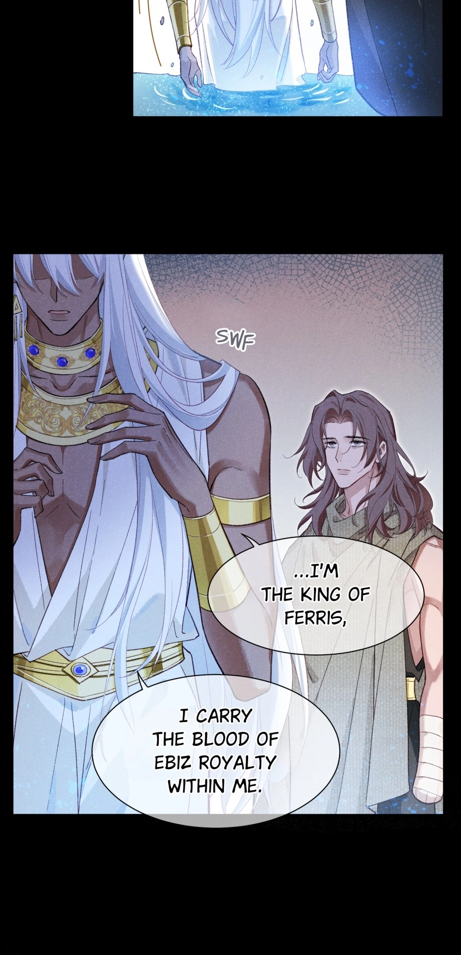 The King and Me Chapter 89 page 40 - 