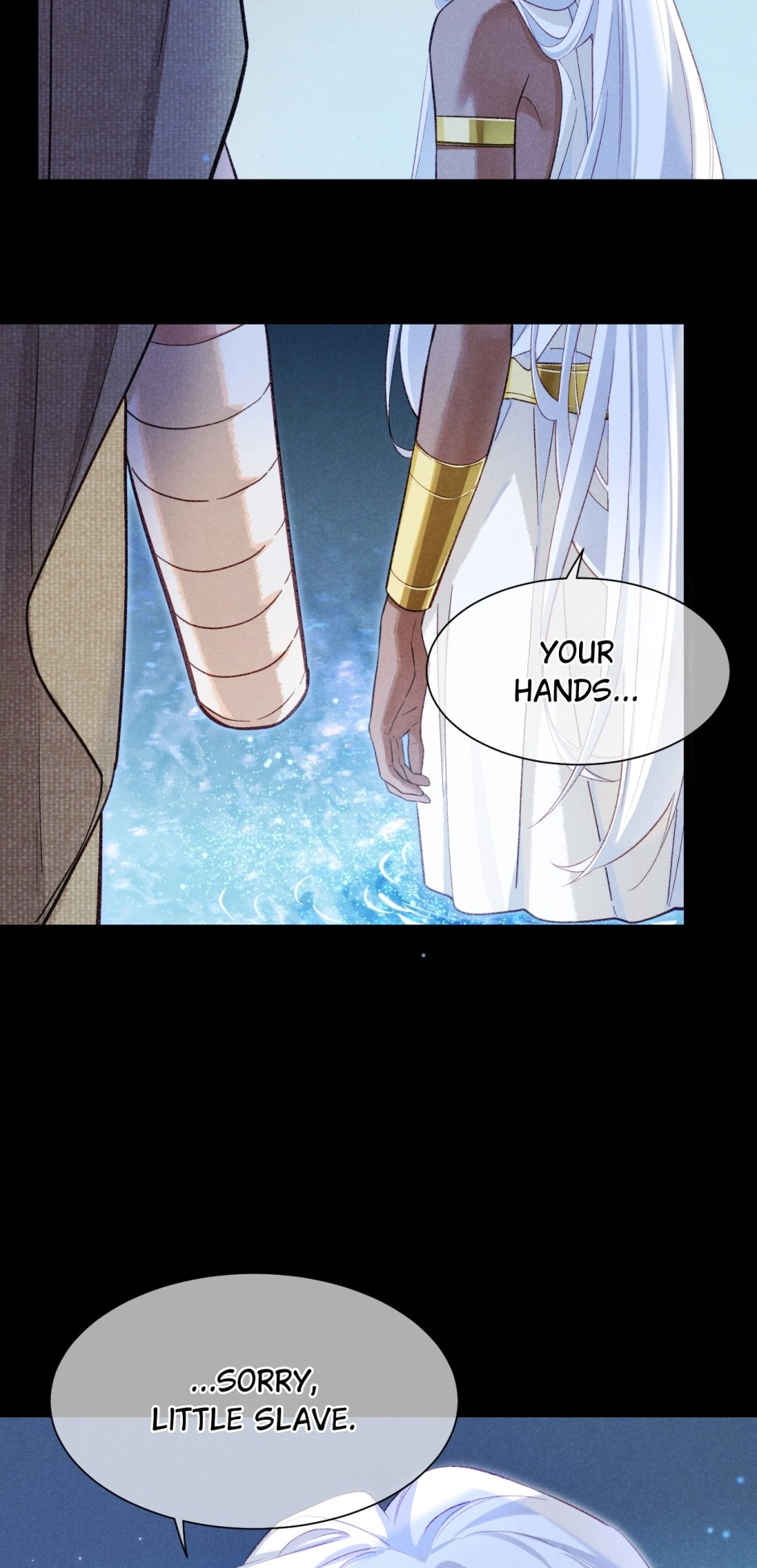 The King and Me Chapter 89 page 44 - 