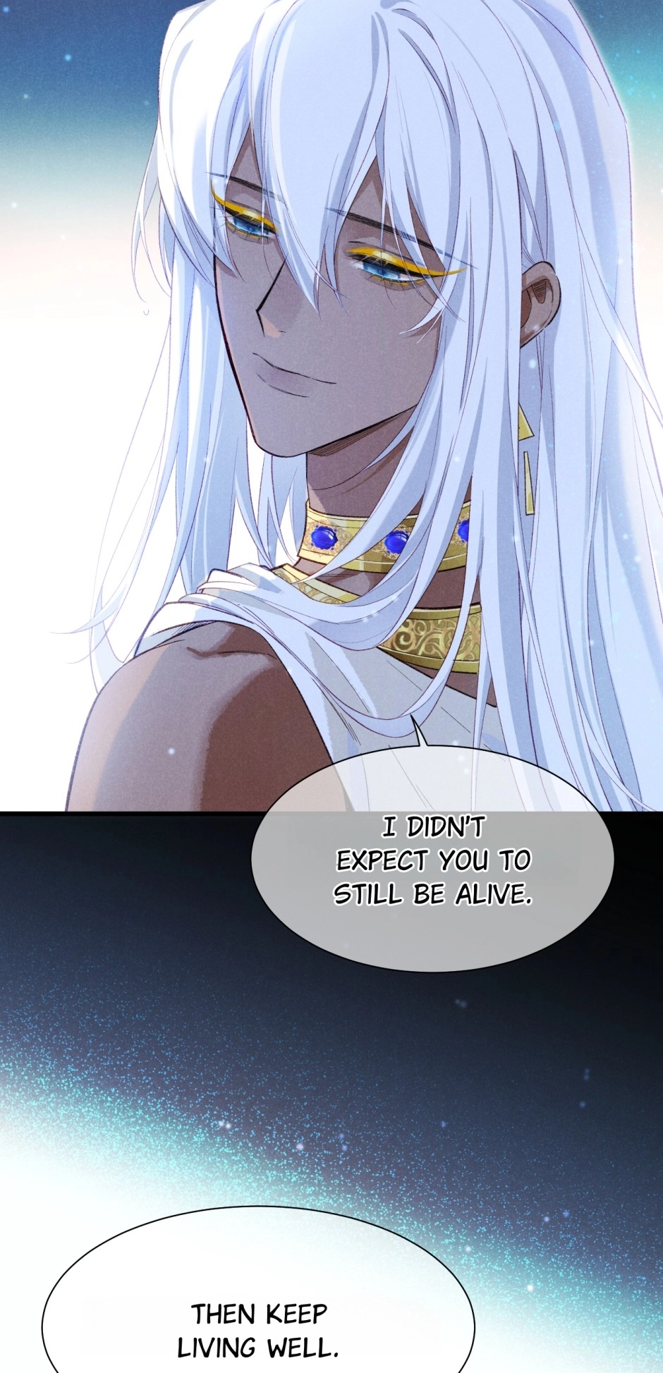 The King and Me Chapter 89 page 45 - 