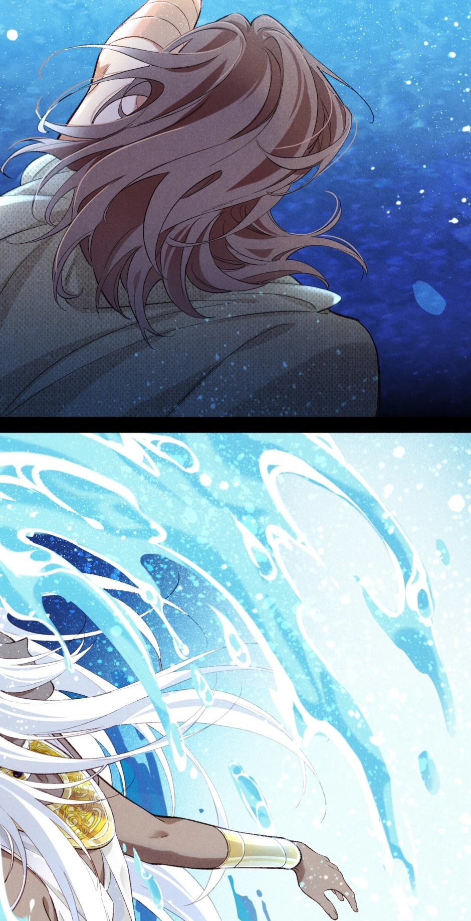 The King and Me Chapter 89 page 52 - 