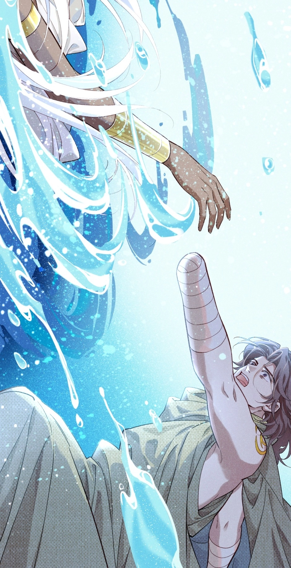 The King and Me Chapter 89 page 53 - 